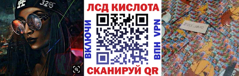 Марки NBOMe 1,5мг продажа наркотиков Славянск-на-Кубани
